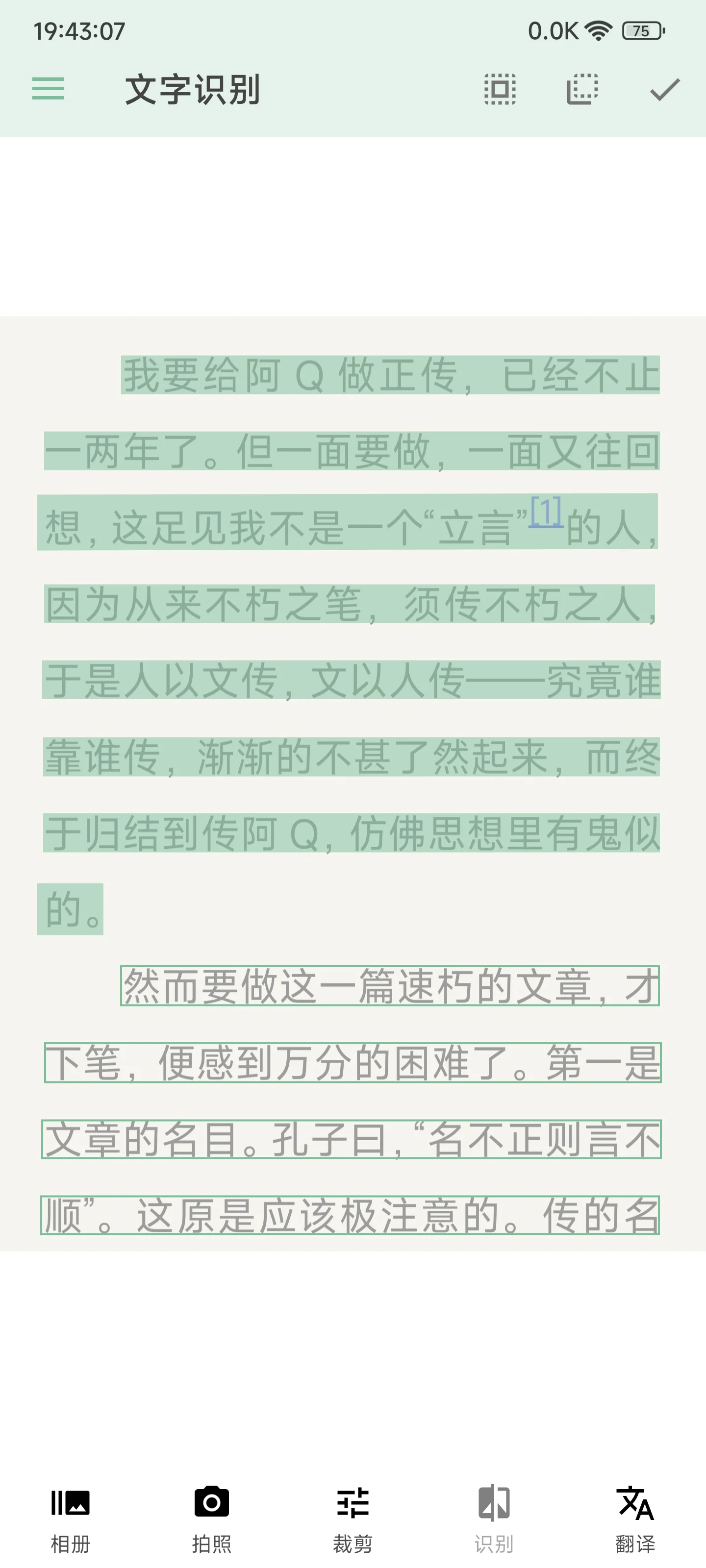 产品介绍